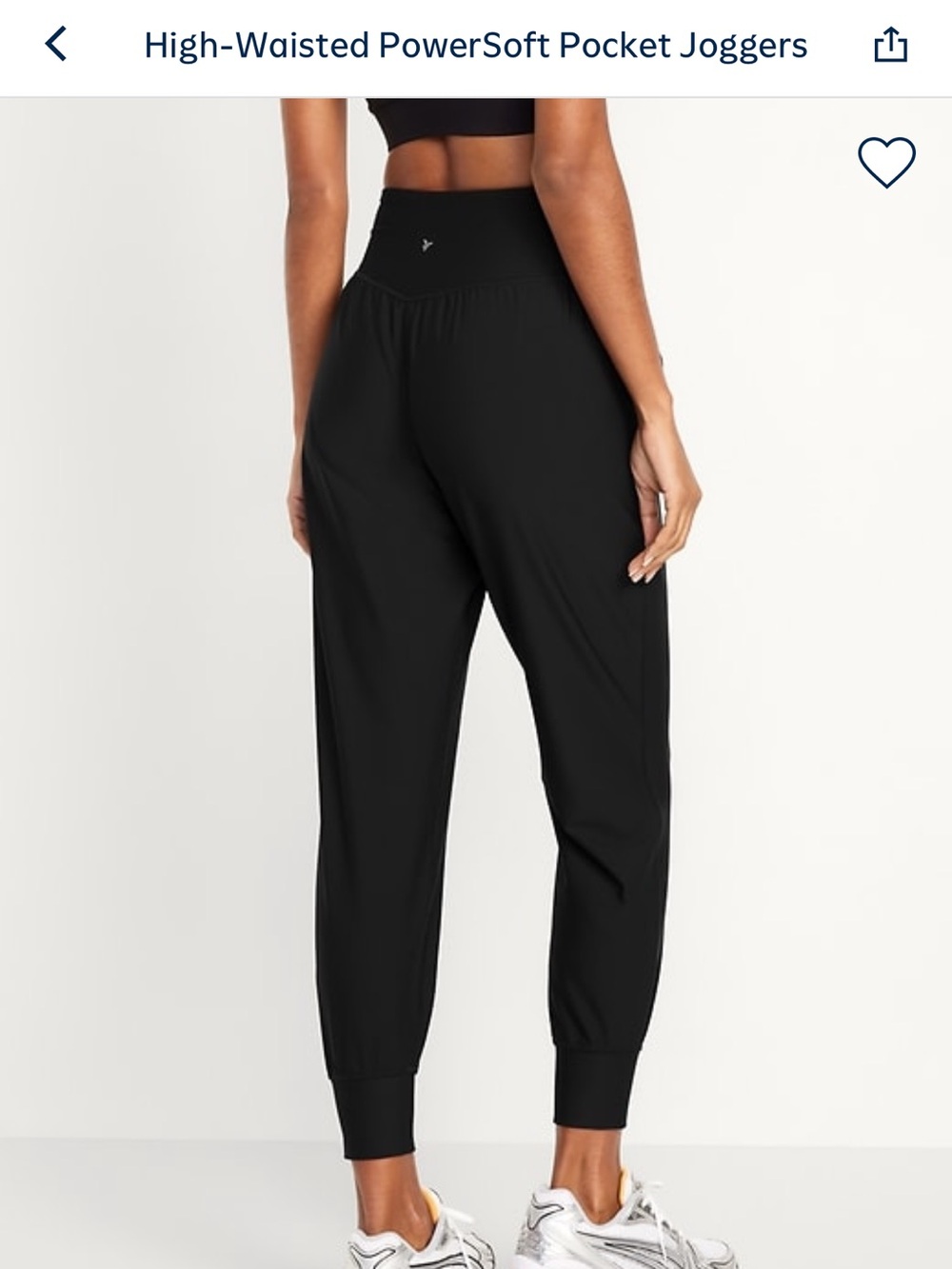 Old Navy Active Black High-Rise Powersoft Jogger
